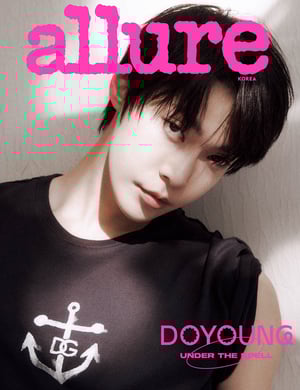 NCT DOYOUNG [Storng Ver.] AI voice text to speech and AI music cover generator